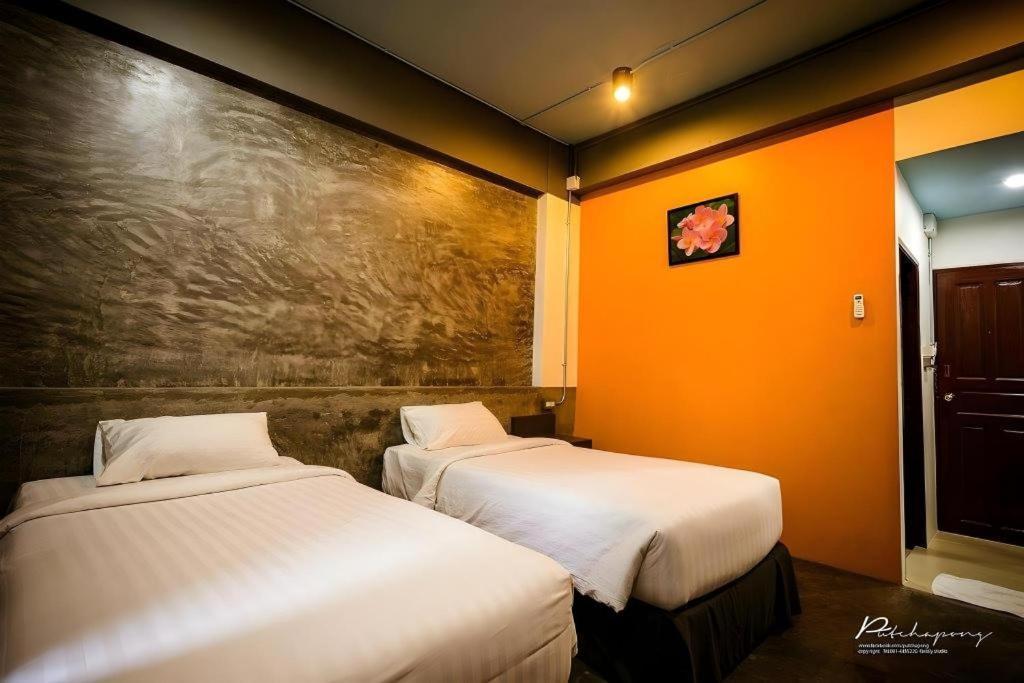 Pornsiri Hotel Sisaket Exteriér fotografie