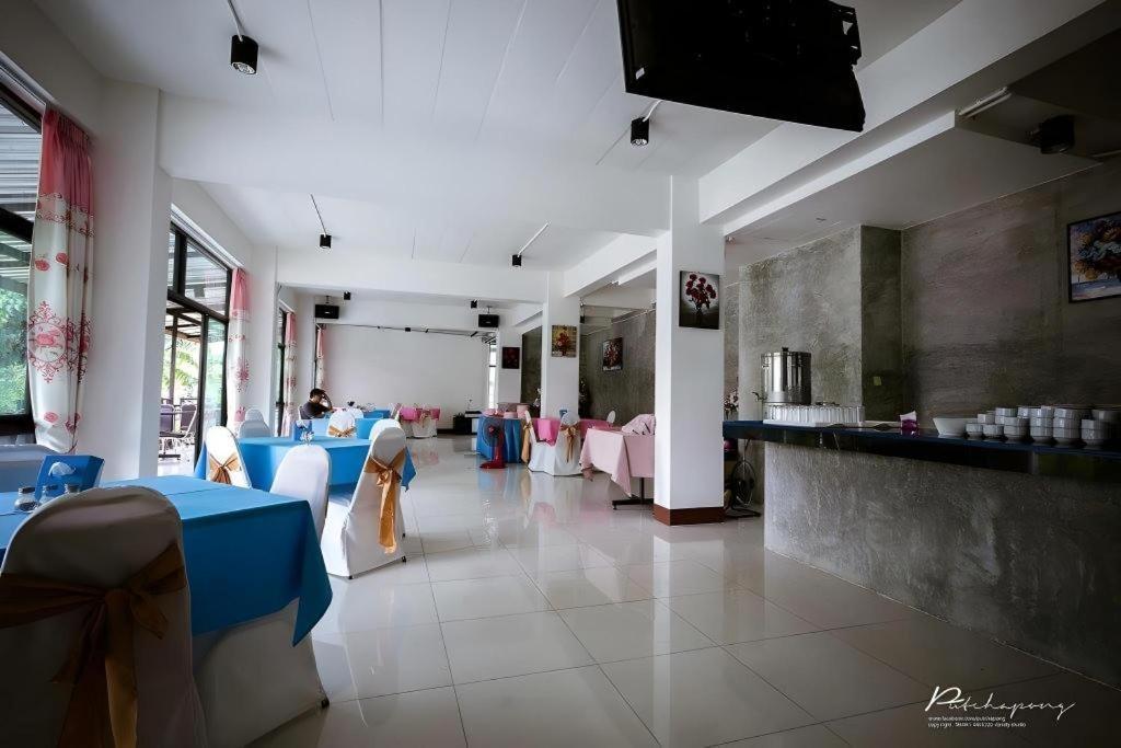 Pornsiri Hotel Sisaket Exteriér fotografie
